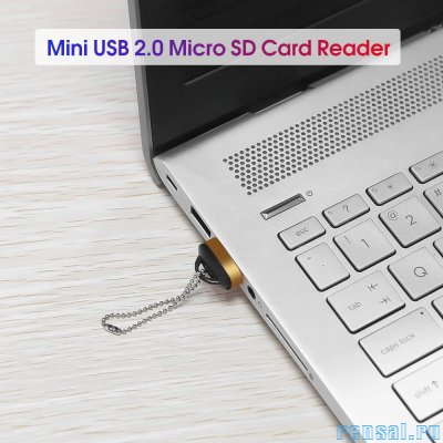 Мини-кард-ридер USB 2.0