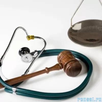 Услуги юриста по защите прав врачей во Владивостоке
