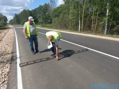 Оценка состояния автомобильных дорог в Москве