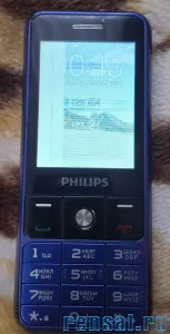 Philips Xenium E182