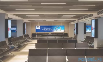 Реклама в аэропортах REKLAMA AYRAPORT RA-3
