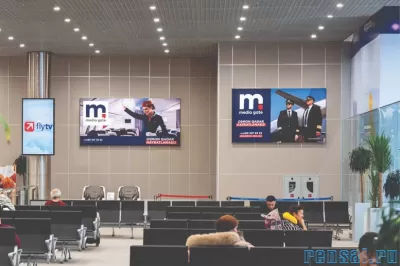 Реклама в аэропортах REKLAMA AYRAPORT RA-3