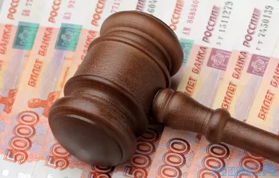 Взыскание убытков с юридических лиц в Санкт-Петербурге