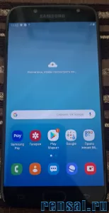 Продам телефон Samsung J7 2017 года