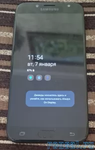 Продам телефон Samsung J7 2017 года