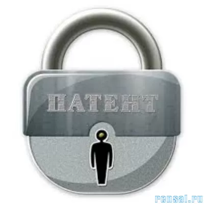 Защита прав на патенты в Москве