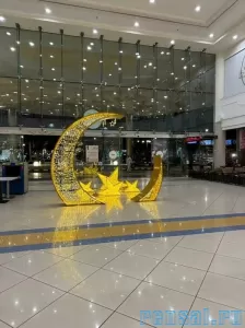 Професионально оформление в месяц Ramazan  PO-2