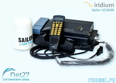 Iridium Sailor SC4000  - спутниковый терминал для яхт