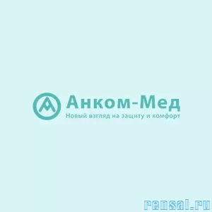 ООО «Анком-Мед» - медицинские перчатки