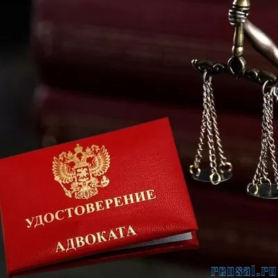 Юридические услуги по защите прав в суде в Челябинске